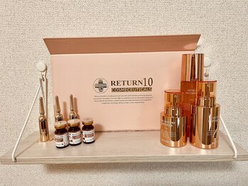 ホーリーハウス(Holy House)/進化した美容液!