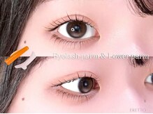 エレット 渋谷店(ERETTO)/デザインまつげパーマ上下