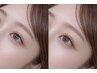 【再来】アイブロウWAX＋眉メイク仕上げ