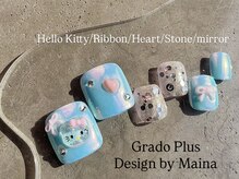 グラードプラス(Grado plus)/定額FOOT
