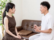 整体オガサワラ/同じ施術者が一貫して専属担当