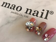 ビジュー(Bijoux)/マオボール3サイズ