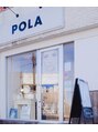 ポーラ 高田馬場店(POLA)/POLA