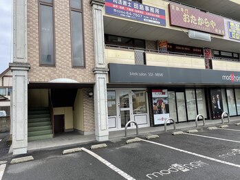 ビテキサロン ソワメーム(biteki salon SOI-MEME)/駐車場