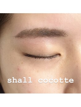 シャルコット(shall cocotte。)/似合わせ眉ワックス
