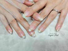 シュガーネイル(sugar nail)/シェルフレンチ