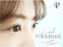 プティットスリール 西尾店(Petit Sourire)/★まつ毛パーマ★