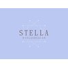 ステラ(Stella)のお店ロゴ