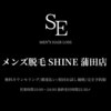 シャイン 蒲田店(SHINE)のお店ロゴ