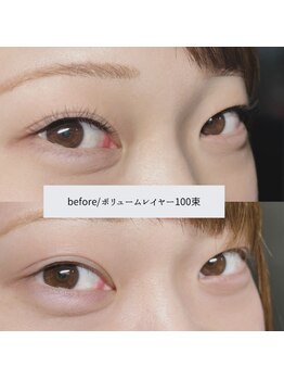 オズ ネイルアンドアイ(OZ NAIL&EYE)/ボリュームレイヤー100束