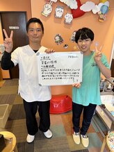 施術所ひびき庵/喜びの声「足首の捻挫」