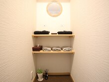 京都中丸整体カイロプラクティック/《お着替えスペース》