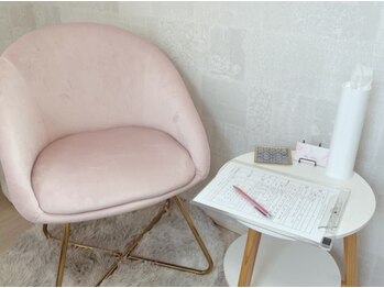 アリィ エステティック(allie esthetic)/【カウンセリング】