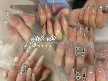 ニナネイル 中野駅前店(nyna nail)