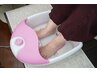 素足も美しくフットケア★足裏角質ケア付きフットケア