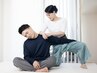 【たっぷり贅沢☆】至福のタイ古式180分　¥23000→¥22000