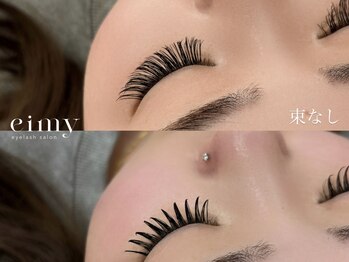 エイミー(eimy)/ダブルフラット160束