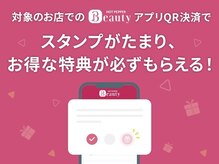 げんき堂整骨院/げんき堂整体院 長崎葉山