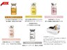 NEWバズリ透明感爆上げ【ピーリング＆MTS水光肌美容液導入トリートメント】