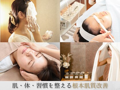 アンレミューラボ(Un Lemieux Labo)の写真