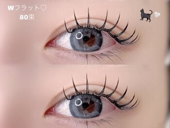 ワイズビューティ 梅田店(y’s beauty)/Wフラット80束♪