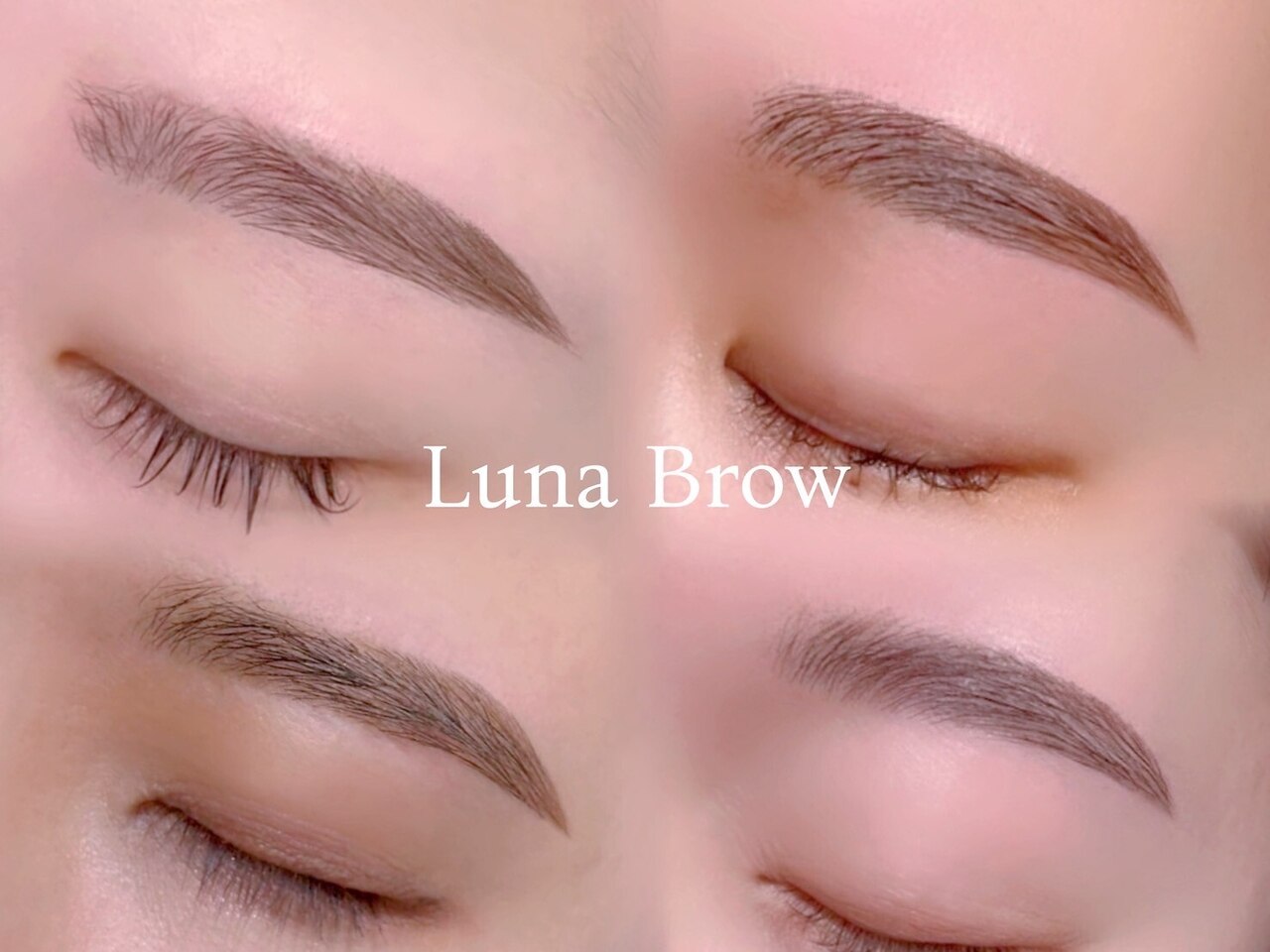 ルナブロウ(Luna Brow)｜ホットペッパービューティー