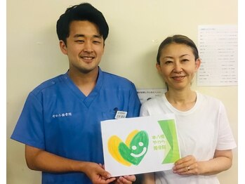 やわら接骨院 本八幡/お客様の声