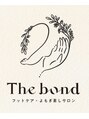 ボンド(The bond)/やまわき ゆき