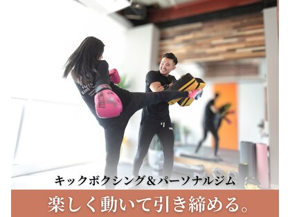 ヒーローキングジム(Hero King Gym)の写真