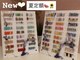 エブリ 厚木妻田店(Every)の写真