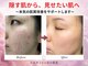 ヨサパーク メンソーレ(YOSA PARK)の写真