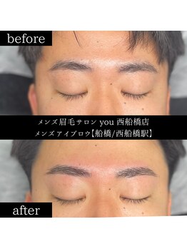 ユー 西船橋店(you)/ビフォーアフター写真