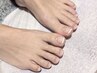 【FOOT】フレンチコース(クリアベースのみ)【新規、自店オフ無料】¥8100
