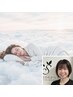 [担当：河原]　眠りに一途な60分～ヘッドスパ×選べる香り×音楽＝至福の睡眠