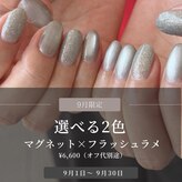 リアンスネイル ヴィヴィッド 岡山店(LianS nail ViViD)