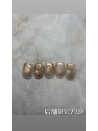 湘南茅ヶ崎店舗限定128