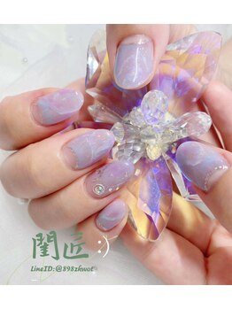 閨匠ビューティサロン 表参道店/