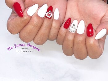 アン ジョーヌドラゴ/【自爪ネイル】ネイルパーツ