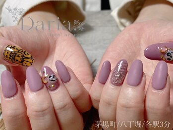 ダリア トータルビューティー(Daria. total beauty)/ハロウィン　かぼちゃ　蜘蛛の巣