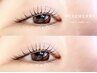 黒目立ち上げ&目尻流しデザイン【メーテルロッド】まつげパーマ8980