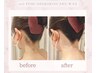 《アップヘアにする前に♪》ワックス脱毛【もみあげ＋うなじ】
