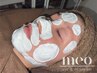 【セット】美眉wax＋7部位から2パーツ選べるフェイスwax【駅南/眉毛/脱毛】