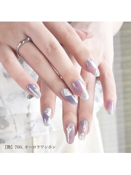 【艶】760.オーロラワンホン