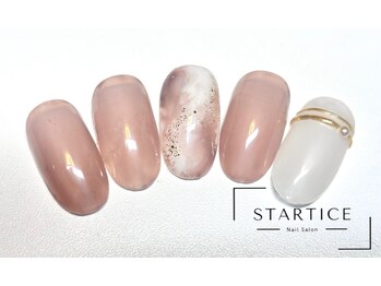 スターチス(STARTICE)/シンプルコース