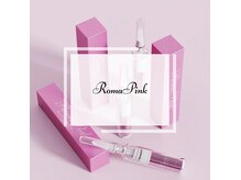 世界最新メラニンケアローマピンクで気になる黒ずみをピンクに