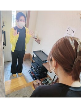 リラクゼーションサロン ふわり/お見送り