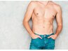 《男性専用》男の胸毛＆腹毛脱毛☆初回価格→3000円♪