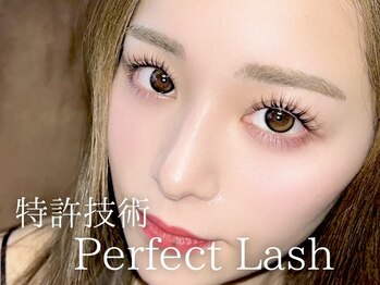 アイクイーン 亀戸(Eyequeen)