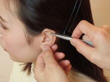 みち草整体院 長岡/