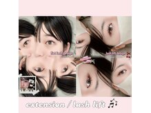 サロンリア(salon Li'a)の雰囲気（Instagramにてデザインを掲載しております。是非ご覧ください:)）